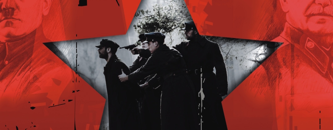 Il cinema in Accademia: Katyn