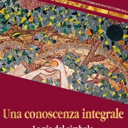 unaconoscenzaintegrale