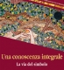 unaconoscenzaintegrale