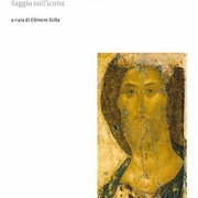 le porte regali